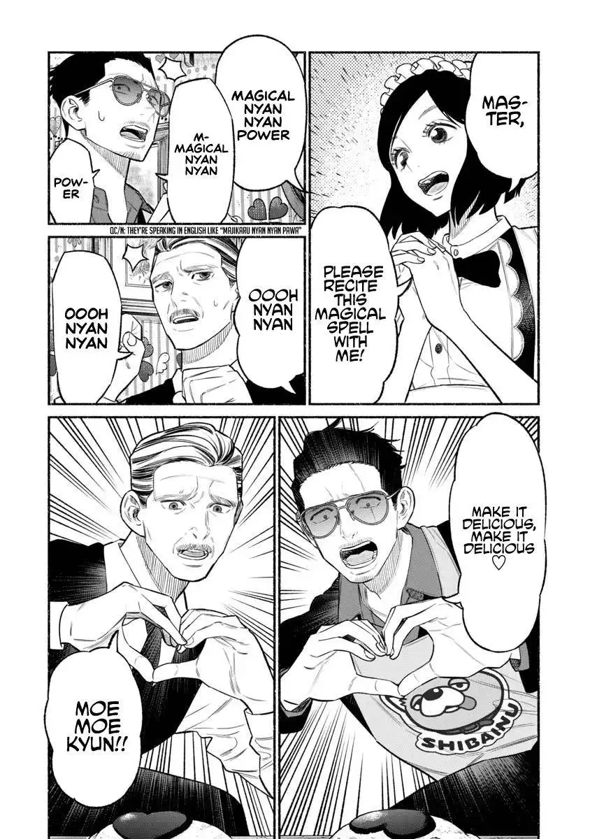 Gokushufudou: The Way of the House Husband Chapter 81 3